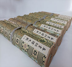 云浮春画全集之春画秘谱大观-中国古代春宫绘画全集